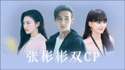太空弹球大挑战